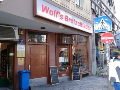 Фото: Wolf`s Brotzeitladen